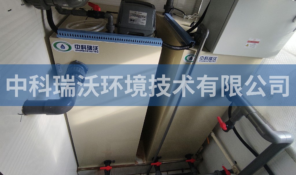 河北省定州眼科醫院醫療污水處理設備安裝調試完成